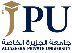 قائمة بأسماء أعضاء الهيئة التدريسية في جامعة الجزيرة الخاصة العام الدراسي (2024-2025)